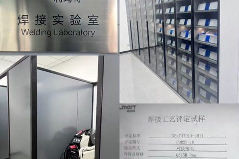 焊花铸匠心，实验室里见真章