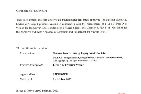 NKNK GROUP 1 PRESSURE VESSELS
