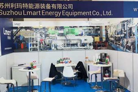 苏州利玛特能源装备有限公司成功亮相2023年中国国际海事技术学术会议和展览会