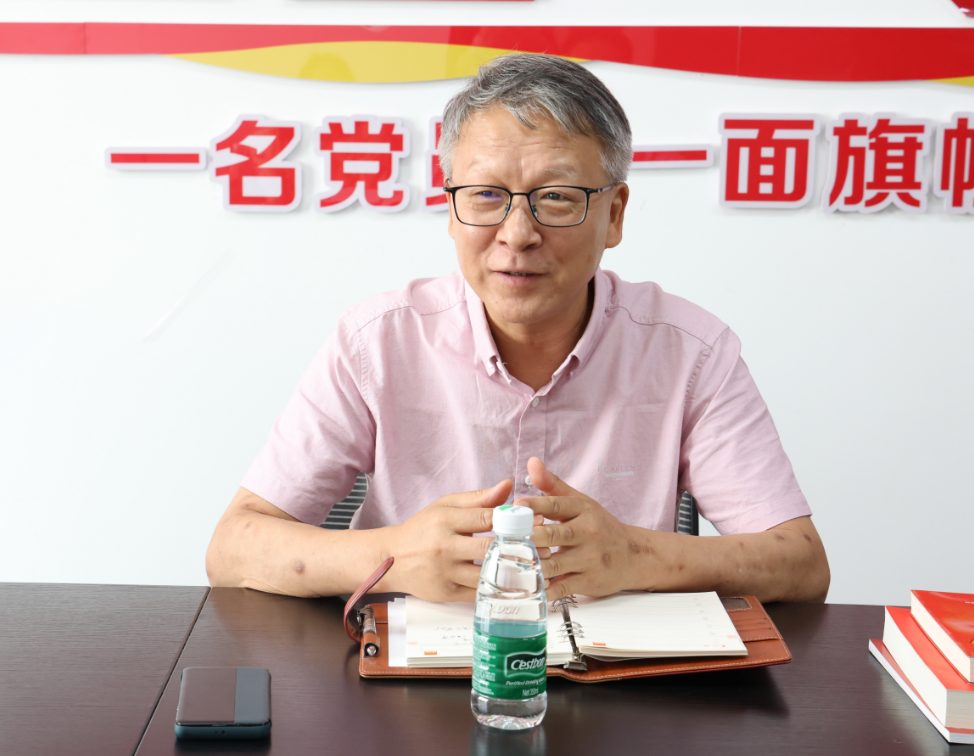 成立大会上领导讲话