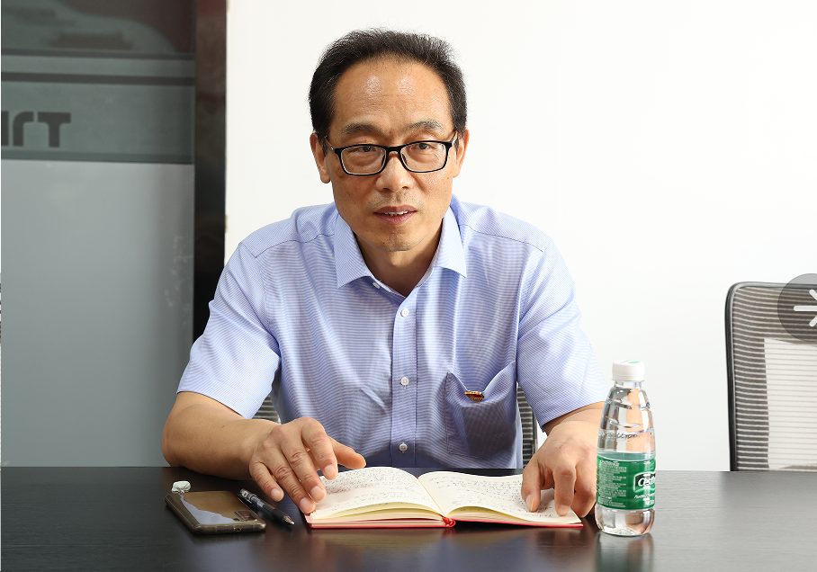 成立大会上领导发言